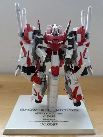 GUNDAM FIX #0017 MSZ-006A1/C1 Z plus