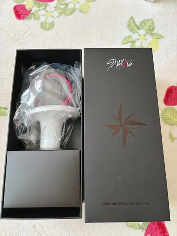 straykids 응원봉