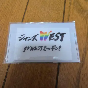 쟈니즈 WEST go WEST 요이돈! 명함