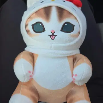 모프 샌드 BIG 봉제 인형 2종 세트