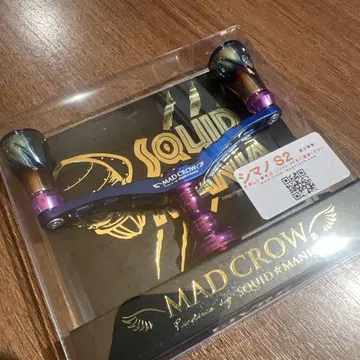 스퀴드 매니아 MAD CROW98 크레이지 블루