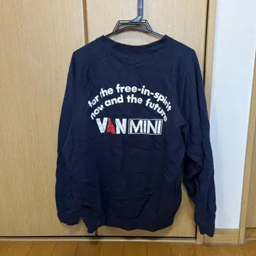 VANMINI 백 프린트 트레이닝복 네이비