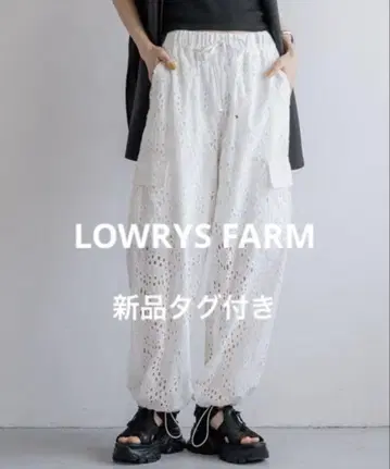 로리즈팜 레이스 카고 팬츠