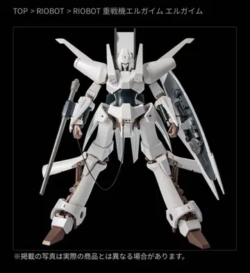 RIOBOT 중전기 엘가임 엘가임