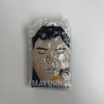 마유리카 사카모토 펠리시모 라프리즈 부적