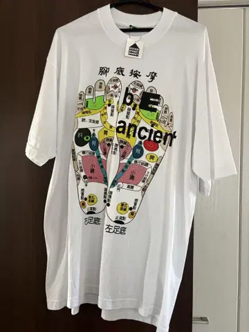 DOVER STREET MARKET 발바닥 디자인 티셔츠 L 목욕탕 친구