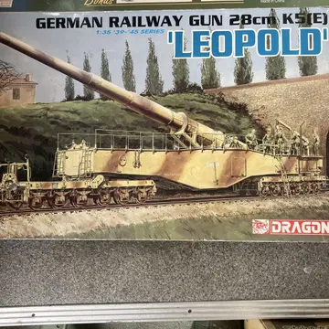 드래곤 독일 철도포 28cm K5(E) '레오폴드 1/35