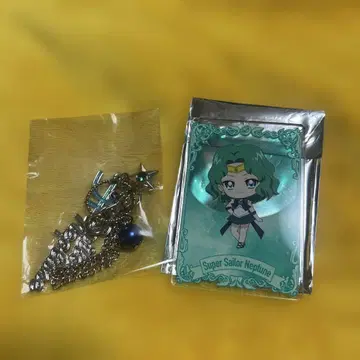 세일러문 USJ 백 참 아크릴 카드 넵튠
