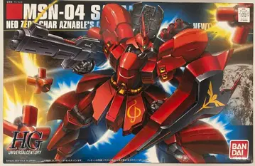 반다이 HGUC 1/144 기동전사 건담 역습의 샤아 사자비 088