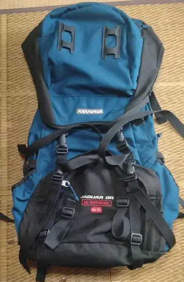 KARRIMOR JAGUAR GP 55-75 백팩