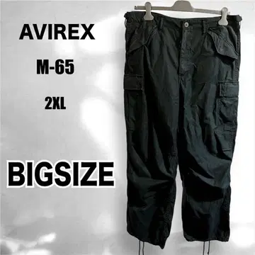 AVIREX M-65 패티그 카고 팬츠 블랙 2XL 밀리터리