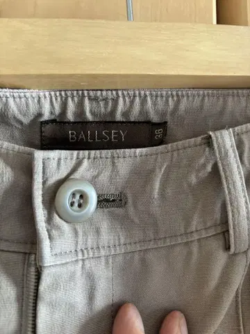 투모로우랜드 BALLSEY 베이지 치노 팬츠 36