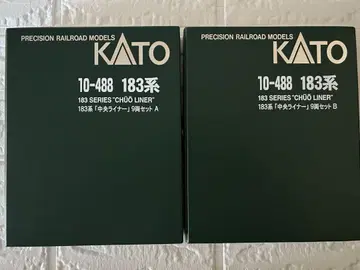 KATO 183계 특급 라인 5량 세트