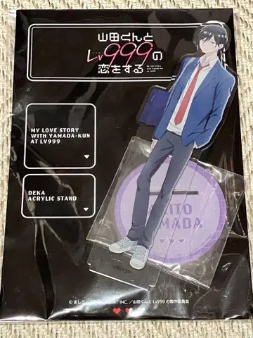 야마다 아키토 야마다 군과 LV999의 사랑을 하는 빅 아크릴 스탠드