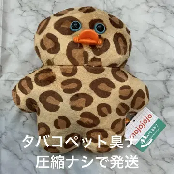 mojojojo 모조조 BIG 봉제 인형 2 레오파드 무늬 병아리