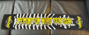 원오크 타월 PREMONITION WORLD TOUR