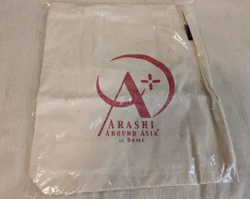 아라시 AROUND Asia 굿즈 토트 미사용 새상품