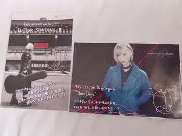 ReoNa 프린트 사인 포함 엽서 세트