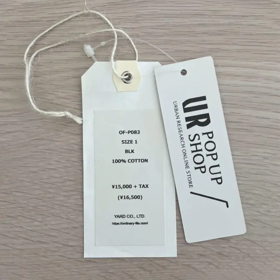 10번째 상품 이미지