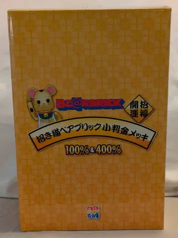 MEDICOM TOY 베어브릭 마네키네코 금 도금 100% & 400%