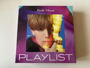 미야세 류비 PLAYLIST