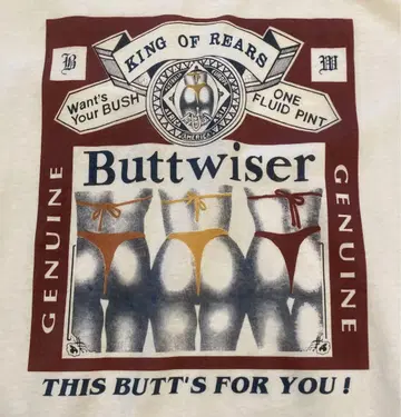 buttwiser 버드와이저 패러디 티셔츠 XL