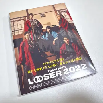 LOOSER Blu-ray 초회 한정판 미개봉 새상품