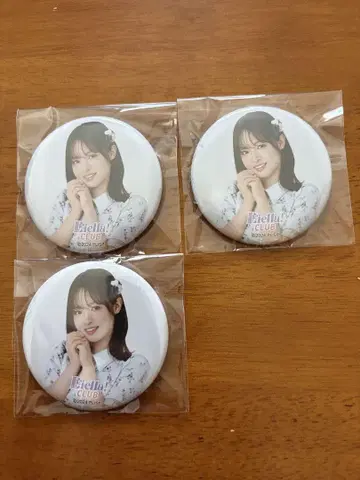 Liella! CLUB 공식 캔뱃지 오쿠마 와카나