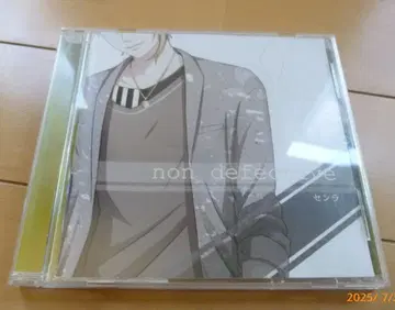 센라 non defective 우라시마사카타센