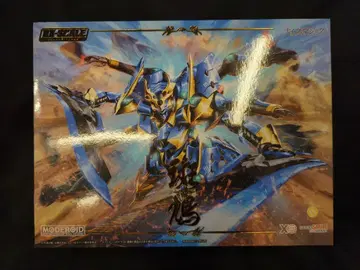 굿스마일컴퍼니 DX-SCALE MODEROID <> 이카루가