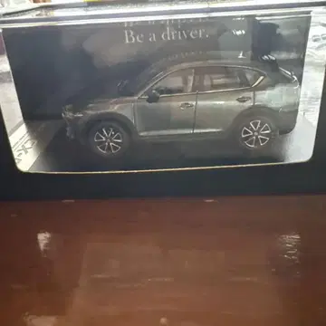 마쓰다 CX-5 모델카 프리미엄 메탈릭 MAZDA