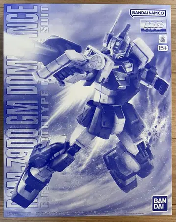MG RGM-79DO 짐 도미넌스 건담
