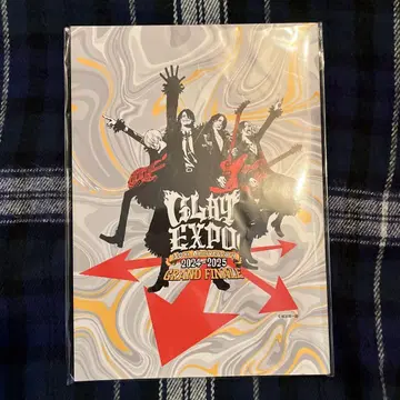 GLAY EXPO 팜플렛(도서 읽기 CD 포함)