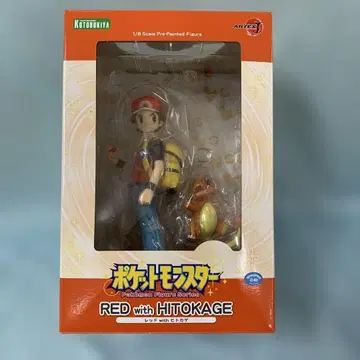 ARTFX J 레드 with 히토카게 '포켓몬스터' 1/8