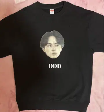초특급 타쿠야 트레이닝복