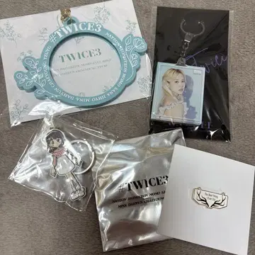 TWICE 굿즈