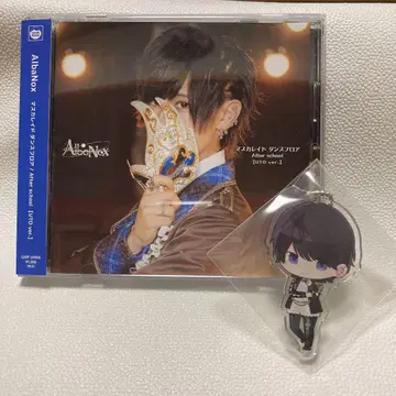 AltoNex After school (UFO ver.) CD + 아크릴