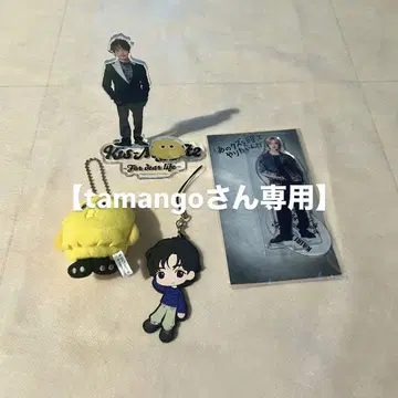 *타마모리 유타 군 굿즈*