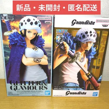 새상품 글리터 & 글래머즈 & Grandista 트라팔가 로