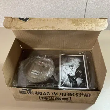 주술회전: 감옥의 문