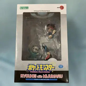 ARTFX J 쿄헤이 with 미주마루 1/8
