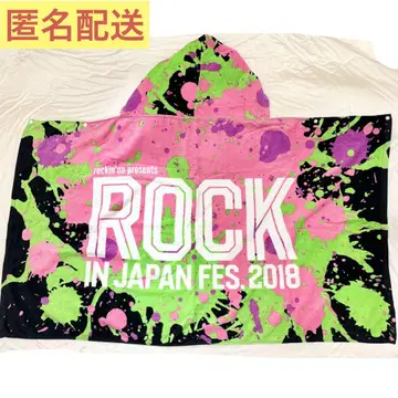 ROCK IN JAPAN 2018 록킨 후드 부착 타월