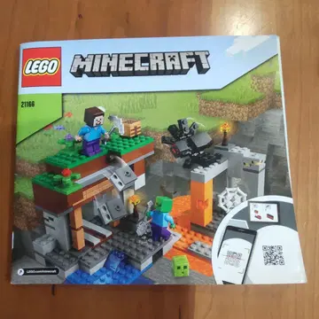 결품 없음 레고 MINECRAFT 21166 폐광 탐험 (박스 없음)