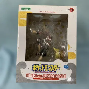 ARTFX J 히비키 with 히노아라시 '포켓몬스터' 1/8