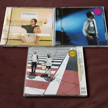 CD 요시다 타쿠로 앨범 세트
