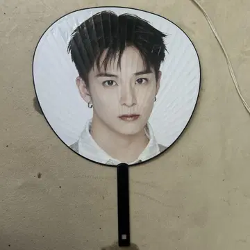 아사히 부채