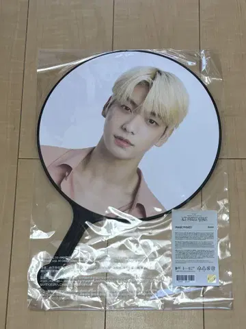 TXT 수빈 피켓