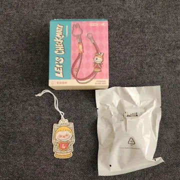 몬스터스 체크메이트 펜던트