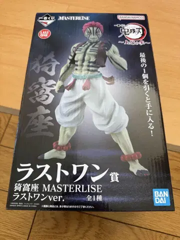 귀멸의 칼날 라스트 원 상 MASTERLISE 아카자