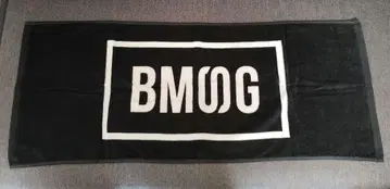 BMSG 타월 로고